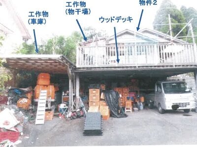 (値下げ) 鹿児島県鹿屋市 戸建て 759万円の競売物件情報 #15