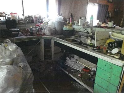 (値下げ) 鹿児島県鹿屋市 戸建て 97万円の競売物件情報 #11