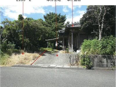 (値下げ) 鹿児島県鹿屋市 戸建て 97万円の競売物件情報 #2