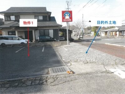 鹿児島県鹿屋市 戸建て 702万円の競売物件情報 #23