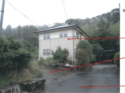 (値下げ) 鹿児島県肝属郡肝付町 戸建て 207万円の競売物件情報 #13
