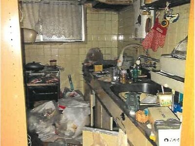 神奈川県横浜市磯子区 磯子駅4分 マンション「第1磯子ハイツ」758万円の競売物件情報 #3