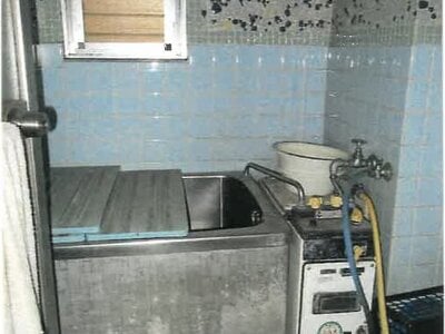 神奈川県横浜市磯子区 磯子駅4分 マンション「第1磯子ハイツ」758万円の競売物件情報 #4