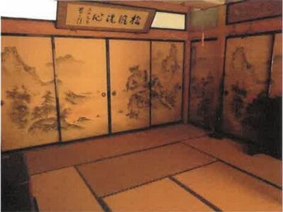 (値下げ) 長野県上田市 八木沢駅22分 戸建て 315万円の競売物件情報 #36