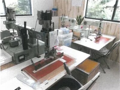 香川県丸亀市 宇多津駅12分 戸建て 722万円の競売物件情報 #38