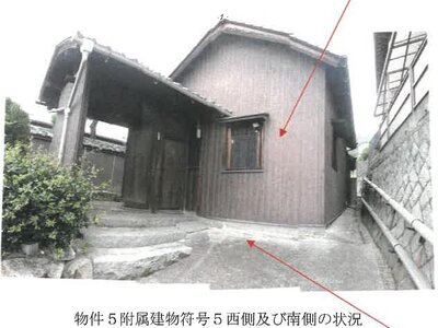 香川県丸亀市 宇多津駅12分 戸建て 722万円の競売物件情報 #7