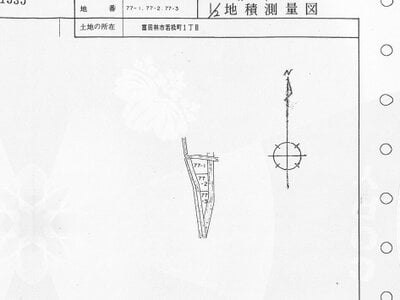 (値下げ) 大阪府富田林市 富田林駅7分 戸建て 325万円の国税庁公売物件情報 #6
