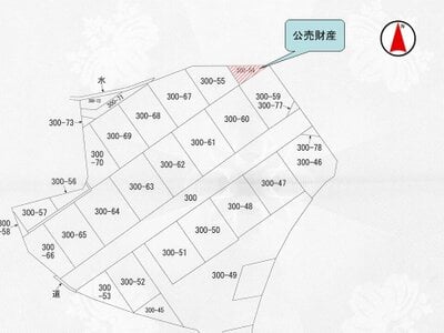滋賀県米原市 米原駅11分 戸建て 551万円の国税庁公売物件情報 #6