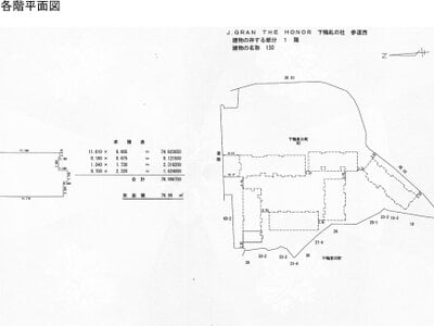 (値下げ) 京都府京都市左京区 元田中駅12分 マンション「J.GRAN THE HONOR 下鴨糺の杜 参道西」1,742万円の国税庁公売物件情報 #5