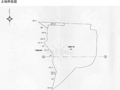 (値下げ) 京都府京都市左京区 元田中駅12分 マンション「J.GRAN THE HONOR 下鴨糺の杜 参道西」1,742万円の国税庁公売物件情報 #7