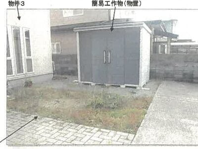 秋田県秋田市 新屋駅 戸建て 965万円の競売物件情報 #11
