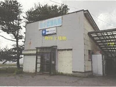 (値下げ) 秋田県南秋田郡井川町 井川さくら駅1分 戸建て 406万円の競売物件情報 #4