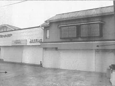 (値下げ) 秋田県男鹿市 男鹿駅 戸建て 183万円の競売物件情報 #3