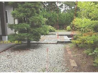 (値下げ) 秋田県潟上市 大久保駅24分 戸建て 198万円の競売物件情報 #8