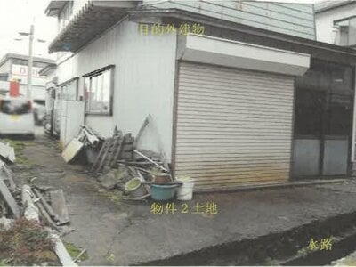 秋田県能代市 二ツ井駅18分 戸建て 289万円の競売物件情報 #4