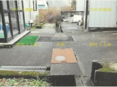 秋田県能代市 二ツ井駅18分 戸建て 289万円の競売物件情報 #5