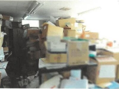 (値下げ) 秋田県能代市 能代駅11分 戸建て 205万円の競売物件情報 #20