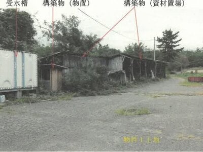 (値下げ) 秋田県能代市 能代駅 戸建て 1,617万円の競売物件情報 #13