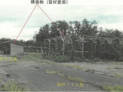 (値下げ) 秋田県能代市 能代駅 戸建て 1,617万円の競売物件情報 #16