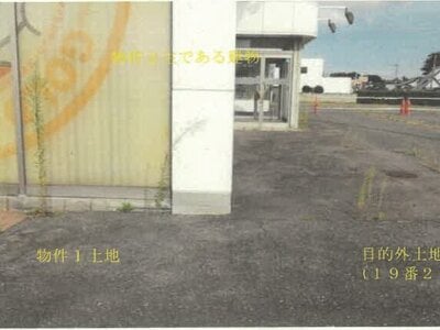 (値下げ) 秋田県能代市 能代駅19分 戸建て 353万円の競売物件情報 #2