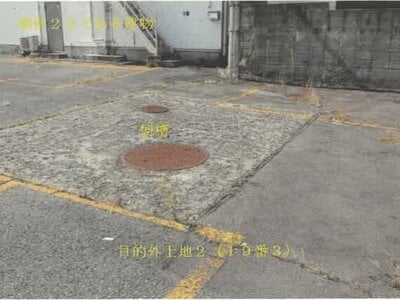 (値下げ) 秋田県能代市 能代駅19分 戸建て 353万円の競売物件情報 #6