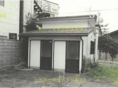 (値下げ) 秋田県能代市 能代駅19分 戸建て 353万円の競売物件情報 #7