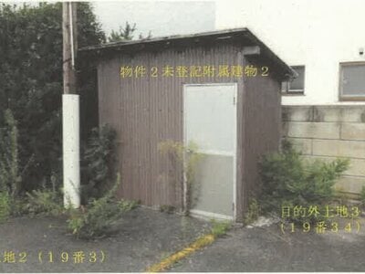(値下げ) 秋田県能代市 能代駅19分 戸建て 353万円の競売物件情報 #8