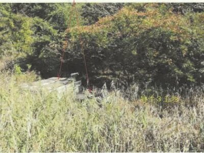 (値下げ) 秋田県能代市 二ツ井駅30分 戸建て 321万円の競売物件情報 #12