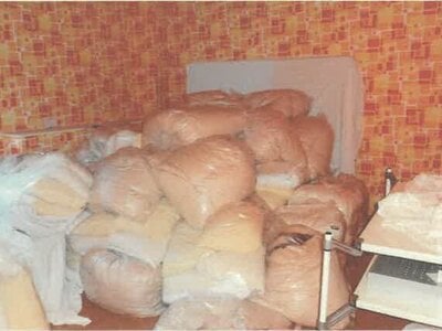 (値下げ) 秋田県能代市 二ツ井駅30分 戸建て 321万円の競売物件情報 #29