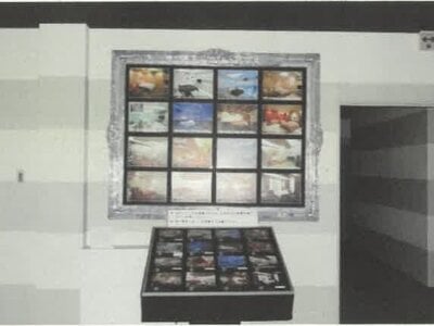 (値下げ) 秋田県能代市 二ツ井駅30分 戸建て 321万円の競売物件情報 #40