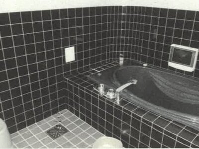 (値下げ) 秋田県能代市 二ツ井駅30分 戸建て 321万円の競売物件情報 #43