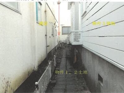 (値下げ) 秋田県能代市 能代駅11分 戸建て 294万円の競売物件情報 #4