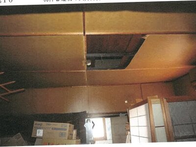 岐阜県瑞浪市 瑞浪駅3分 戸建て 78万円の競売物件情報 #10