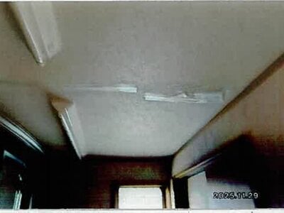 三重県松阪市 伊勢中川駅9分 戸建て 684万円の競売物件情報 #8