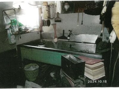 (値下げ) 三重県伊勢市 宇治山田駅6分 戸建て 190万円の競売物件情報 #7