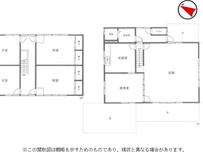 三重県津市 一身田駅 戸建て 87万円の国税庁公売物件情報 #4
