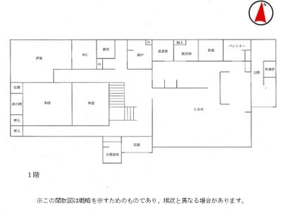 (値下げ) 愛知県豊橋市 大清水駅 戸建て 1,288万円の国税庁公売物件情報 #5