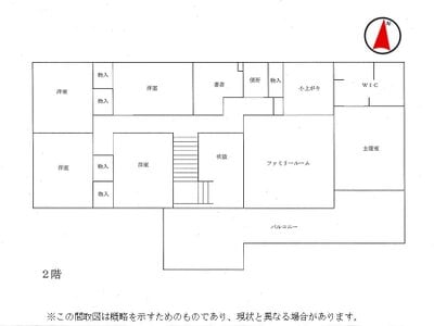 (値下げ) 愛知県豊橋市 大清水駅 戸建て 1,288万円の国税庁公売物件情報 #6