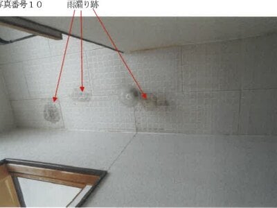 青森県黒石市 黒石駅17分 戸建て 95万円の競売物件情報 #10