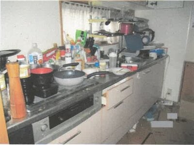 栃木県大田原市 西那須野駅 戸建て 615万円の競売物件情報 #2