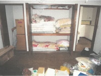 栃木県矢板市 片岡駅 戸建て 195万円の競売物件情報 #5