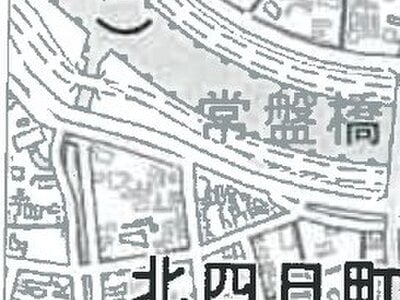 (値下げ) 新潟県三条市 三条駅7分 戸建て 475万円の競売物件情報 #10