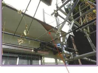 静岡県静岡市葵区 御門台駅 戸建て 485万円の競売物件情報 #10