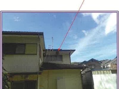 静岡県静岡市葵区 御門台駅 戸建て 485万円の競売物件情報 #11