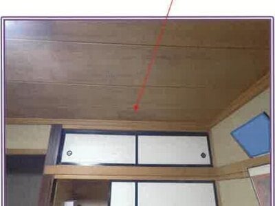 静岡県静岡市葵区 御門台駅 戸建て 485万円の競売物件情報 #14