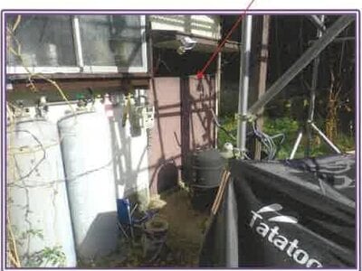 静岡県静岡市葵区 御門台駅 戸建て 485万円の競売物件情報 #9