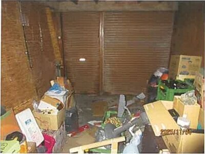 静岡県沼津市 沼津駅15分 戸建て 920万円の競売物件情報 #20