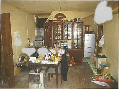 静岡県御殿場市 御殿場駅 戸建て 636万円の競売物件情報 #18