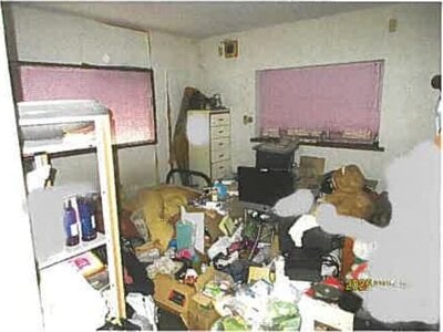 静岡県御殿場市 御殿場駅 戸建て 636万円の競売物件情報 #24