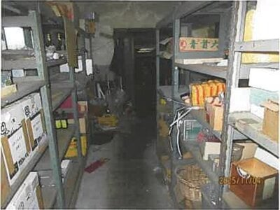 静岡県沼津市 沼津駅15分 戸建て 867万円の競売物件情報 #18